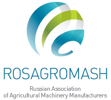 Logo ROSAGROMASH